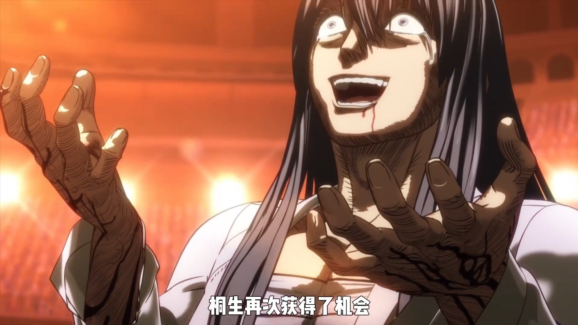 宿命之战:『阿修罗』十鬼蛇王马 vs『堕魔』 桐生刹那 !