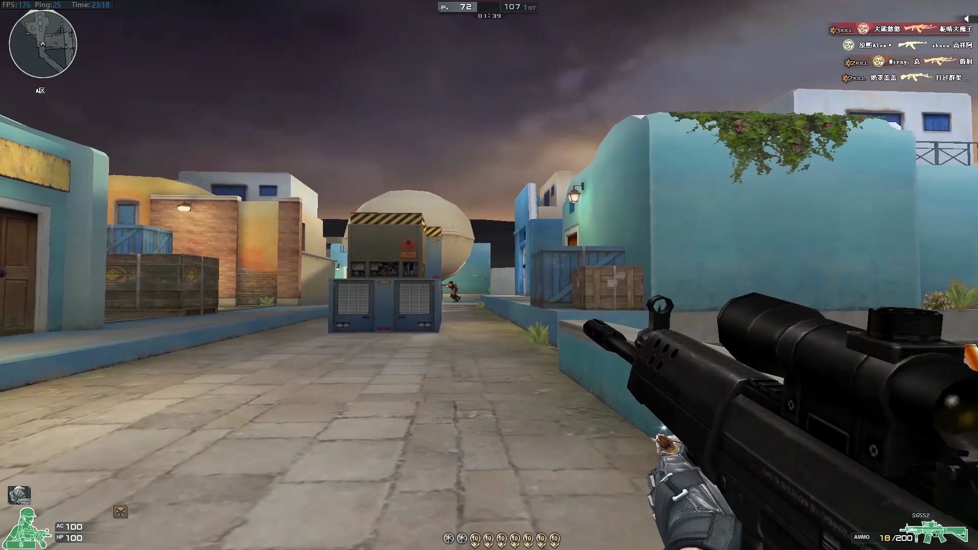 【cf穿越火线】sg552连杀合辑