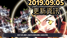 幻想神域ii好玩嗎 超誠實遊戲體驗 哔哩哔哩 つロ干杯 Bilibili