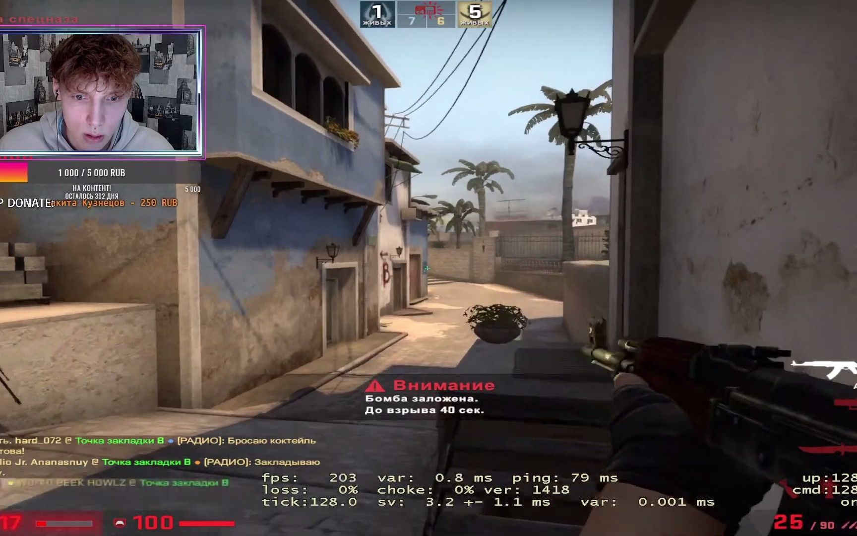 歪果仁玩csgo毛子的cs日常操作