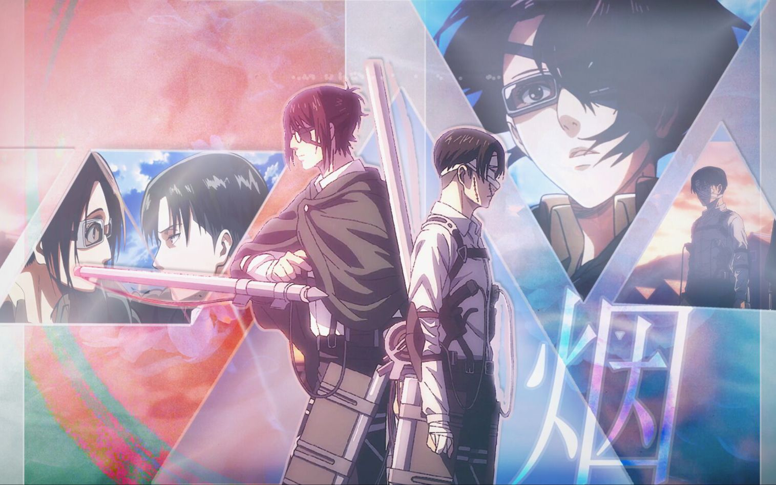 【利韩】"来不及好好告别" | 利威尔x韩吉