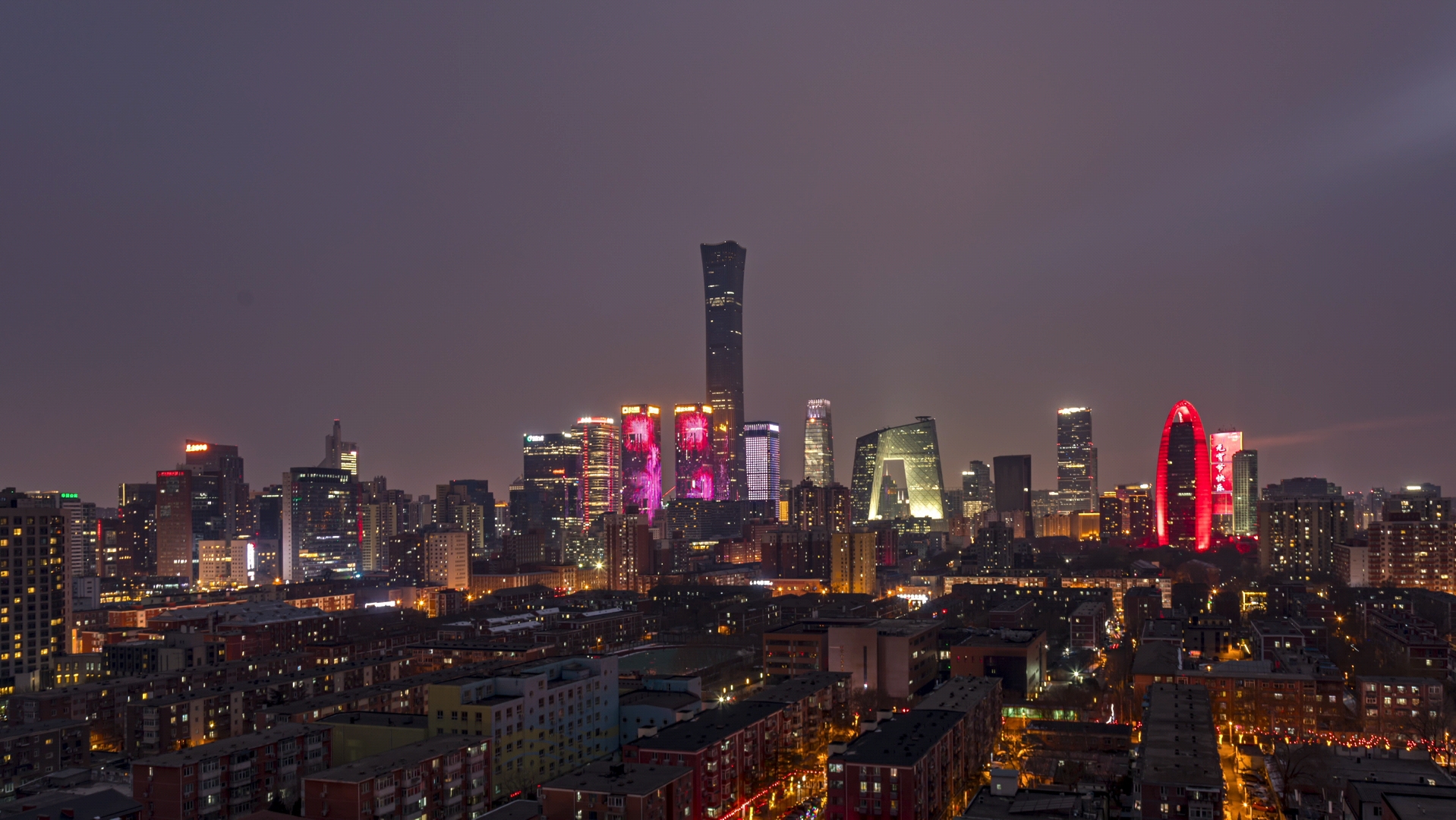北京夜景照片真实图片