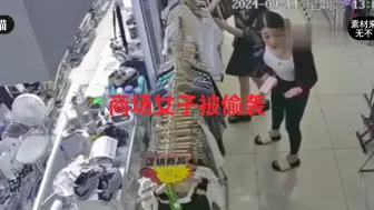 Tải video: 商场里女子遭小伙偷袭，真是版本T0操作。