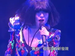 Télécharger la video: 《表演時間》鄭秀文 Sammi Cheng @Show Mi 鄭秀文2007 演唱會