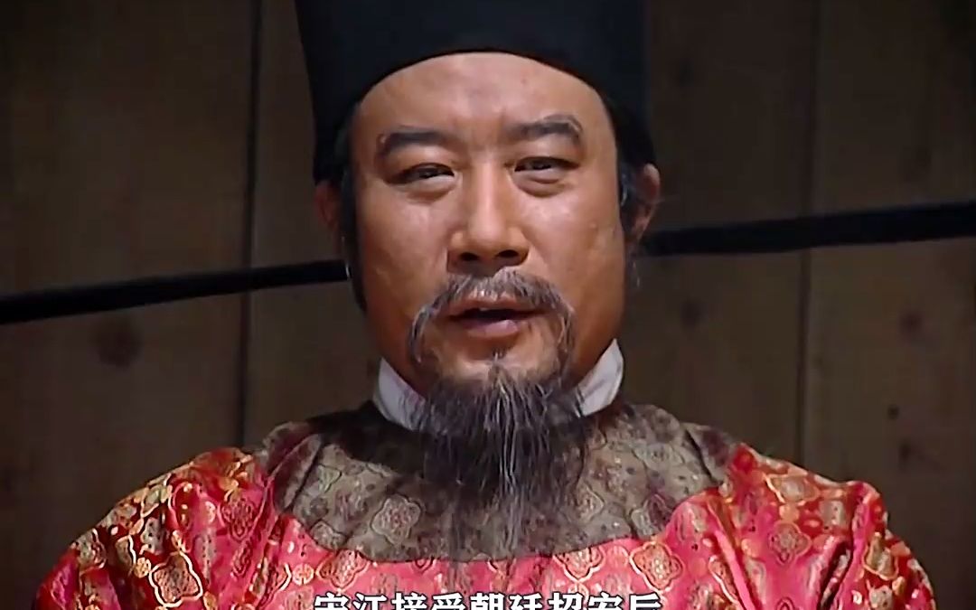 水浒传14:何成怒杀李虞候后挥刀自刎,方腊在涌金门怒怼宋江_哔哩哔哩