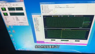 电脑不开机上门检测维修