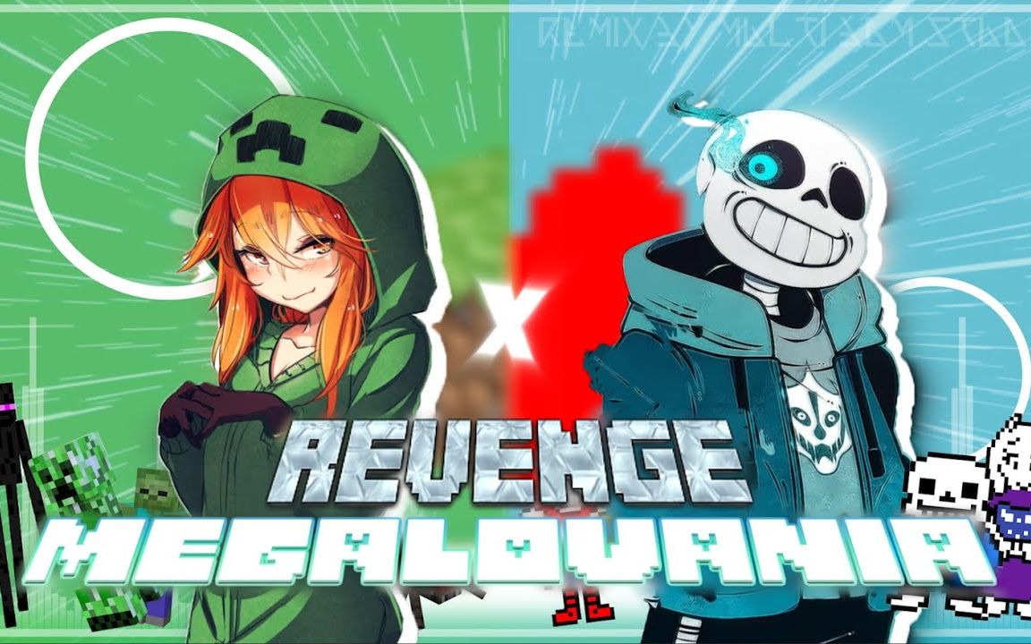 [图]【Minecraft X UnderTale】 Revenge Megalovania EDM Remix（作者：MULTI BGM studio）