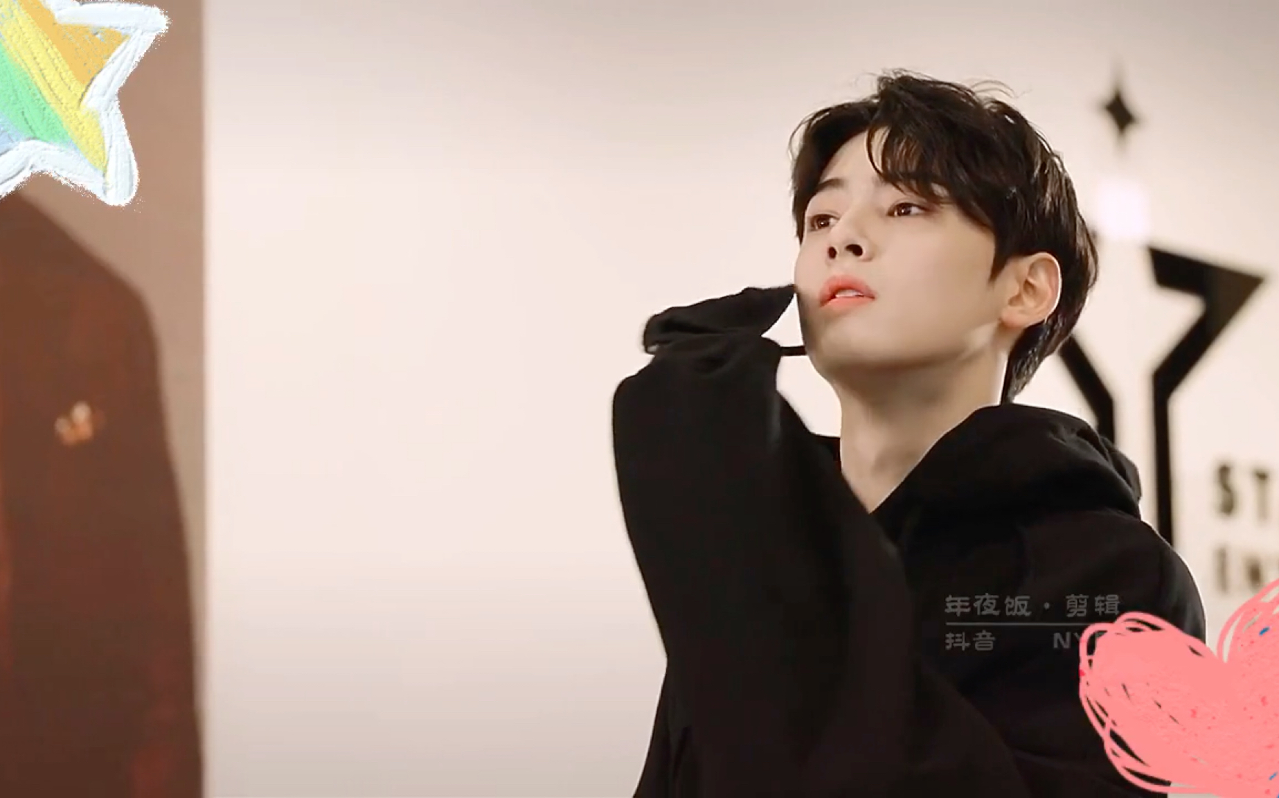 车银优口罩太杀我啦