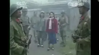 老剧红岩片段2