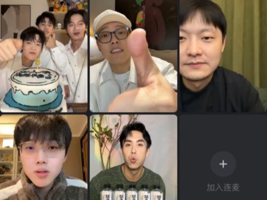 《吾湖音乐局》声人庆生直播 陈博豪 高杨 洪之光 鞠红川 梁朋杰 李琦