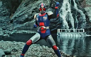 Download Video: ⭐4K修复 假面骑士black RX《十七》我就是愤怒的王子 生化骑士RX !⭐