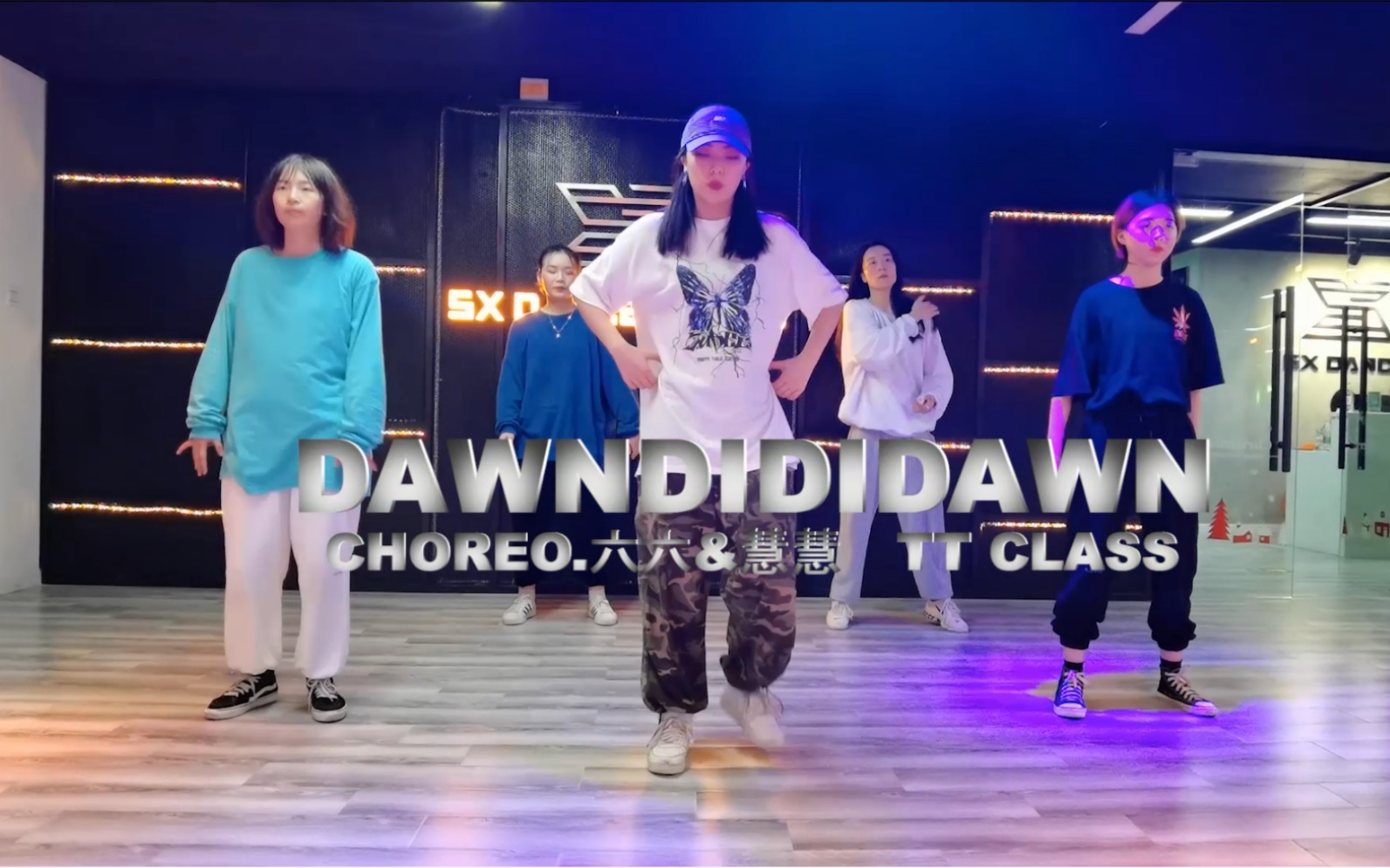 [图]Dawndididawn(choreo.六六&慧慧)-【5X】hiphop结课(导师：TT)