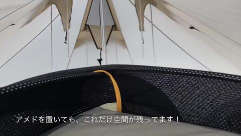 Snow Peak Gl 010 骑马灯点火过程 哔哩哔哩 つロ干杯 Bilibili