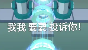 五星关-管道