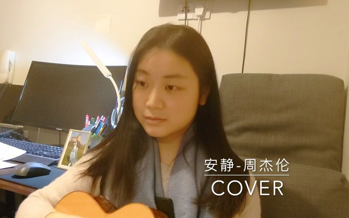 【周杰伦|安静Silence】cover 弹唱|FREE TIME IN UK𐟇찟‡祓”哩哔哩bilibili