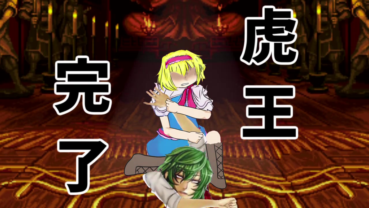 【cookie☆】骑摩托的icg姐贵.