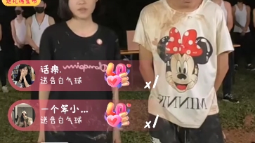 2 ghA24UCKh1 https://m.bilibili.com/哔哩哔哩bilibili