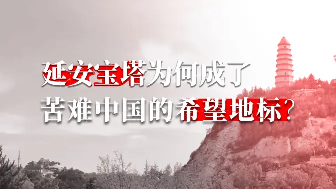 ���±�С�ǵ�����ʥ�أ�&ldquo;�Ӱ�13��&rdquo;���������һ�����й�����������20��