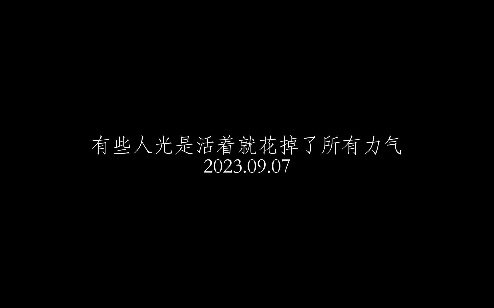 今天推荐一本书《落脚城市》哔哩哔哩bilibili