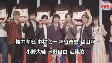 松重豊-哔哩哔哩_Bilibili