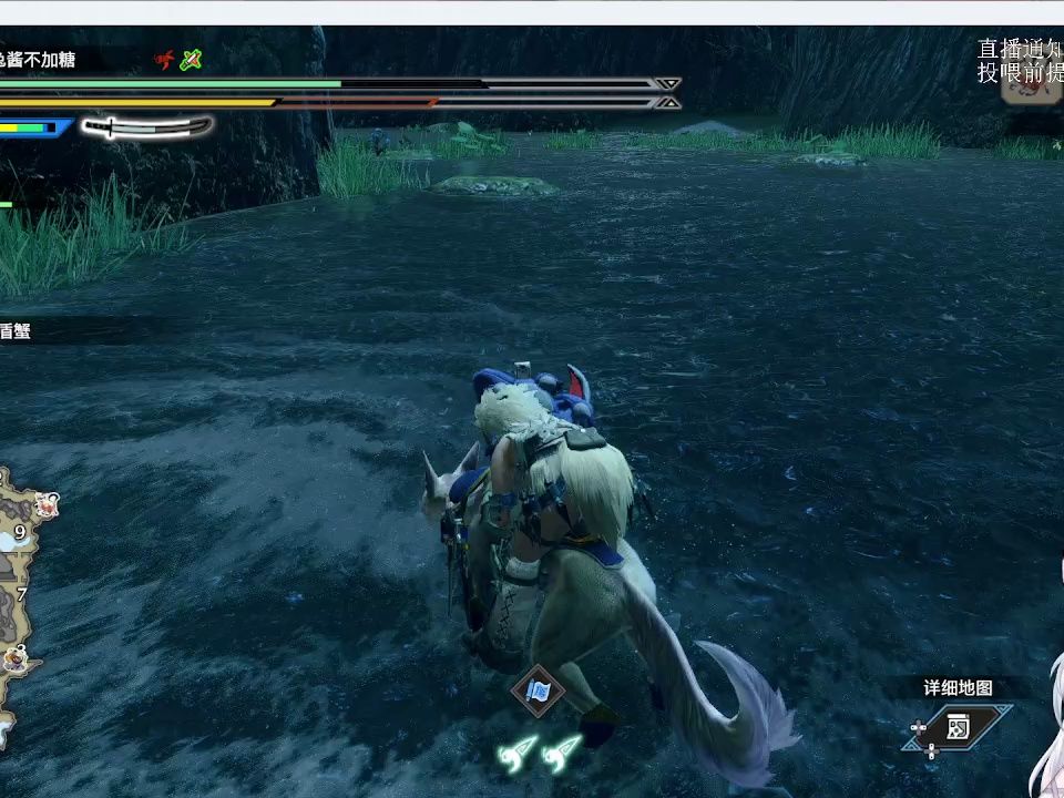 【兔酱不加糖】2023年11月30日下午 怪物猎人崛起 直播录像part(3/8)