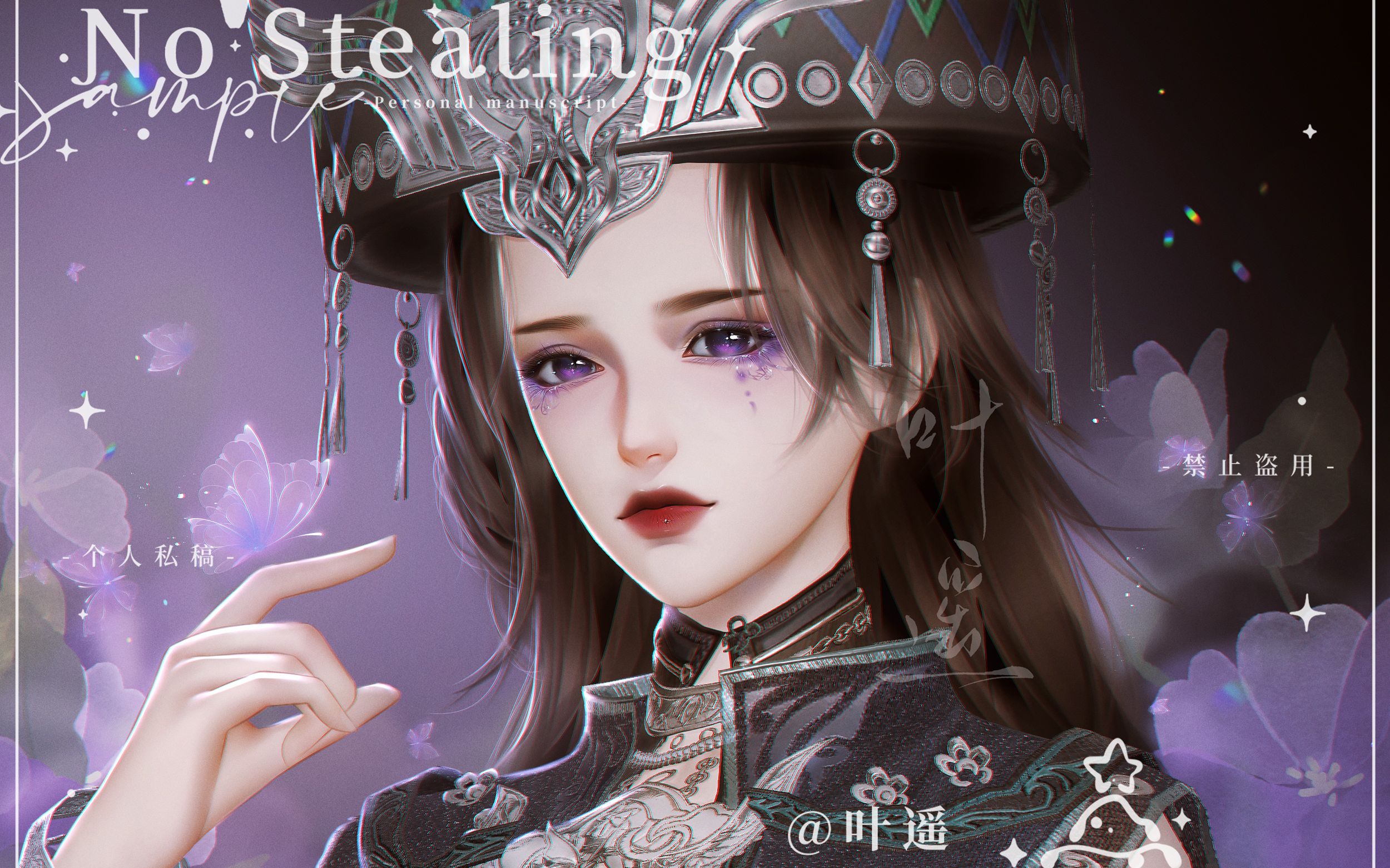 【剑三转绘】星演毒姐_哔哩哔哩_bilibili