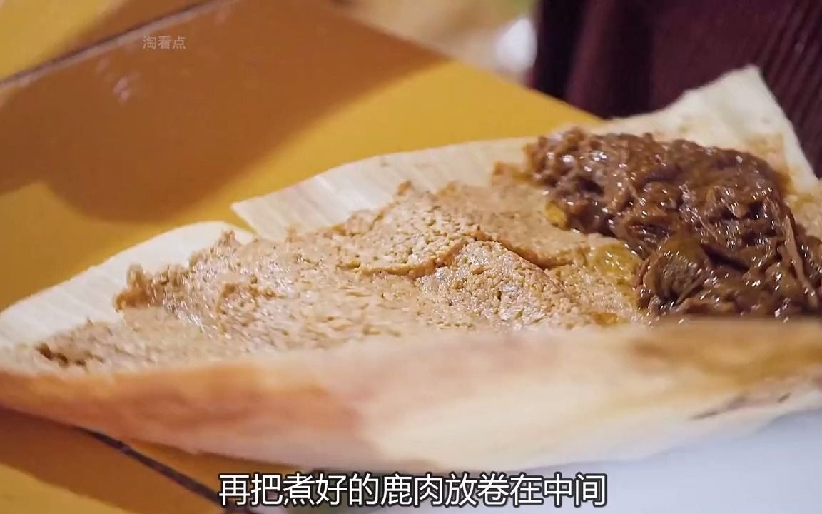 [图]墨西哥风味玉米粉蒸肉，猎人吃的很开心 荒野猎人 纪录片