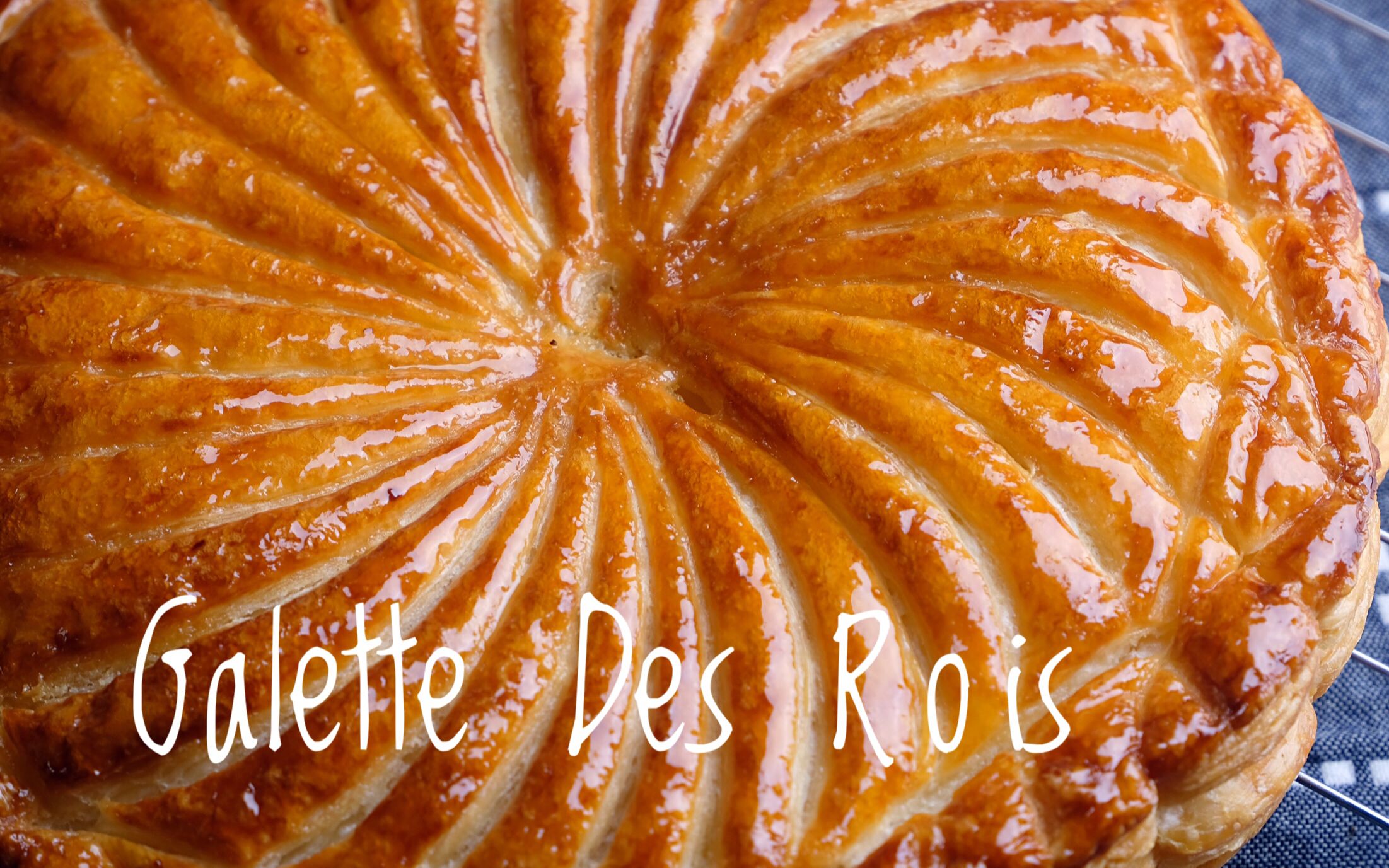 [图]国王饼/国王派 | Galette des Rois