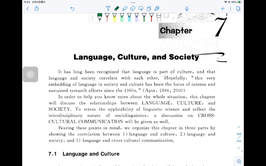 [图]胡壮麟《语言学教程》Chapter 7 Language, Culture, and Society