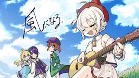 歌ってみた ダダダダ天使covered By 大代真白 ナナヲアカリ 哔哩哔哩 つロ干杯 Bilibili