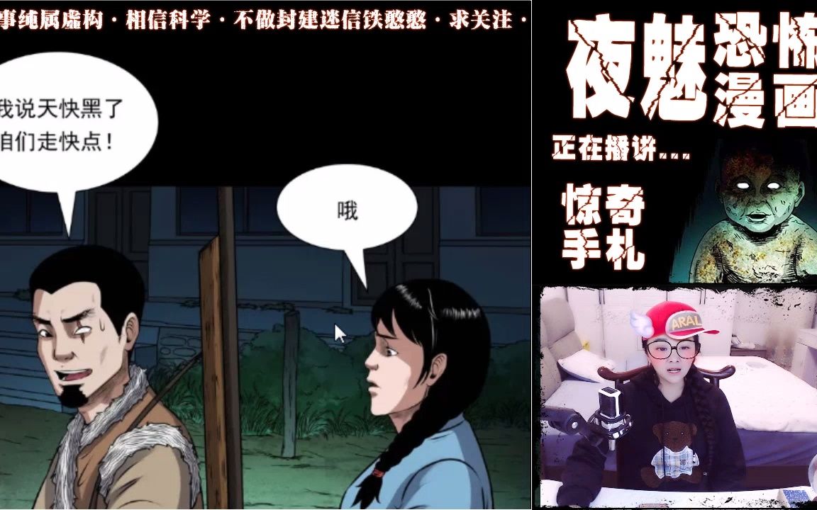 老烟鬼57_哔哩哔哩_bilibili