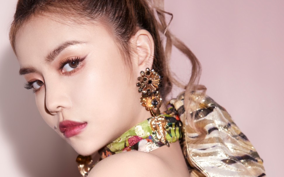 【the9安崎】616开心夜《异兽》伪直拍(0.8倍速)