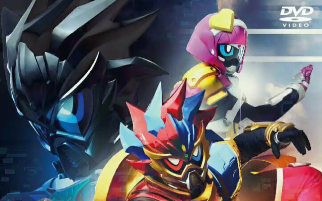 假面骑士exaid外传帕拉德poppy主题曲realheart中文字幕