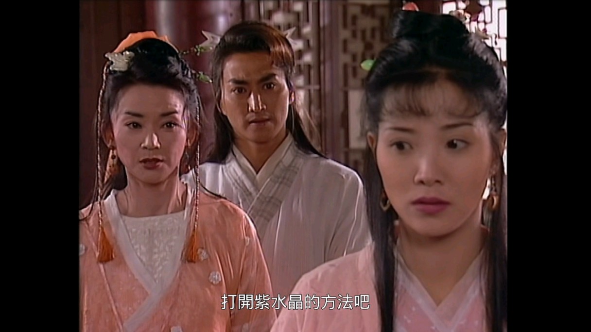 【双重人格】橙皮崔婷耍剑好帅