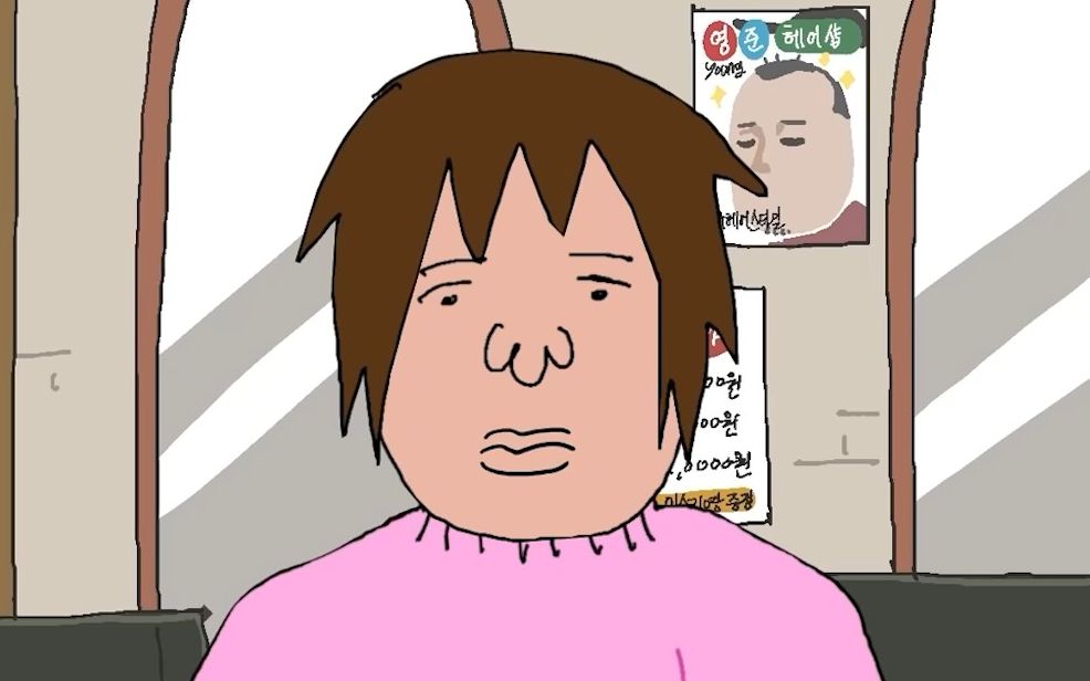 创意短片:请把这个转发给你身边的托尼老师.