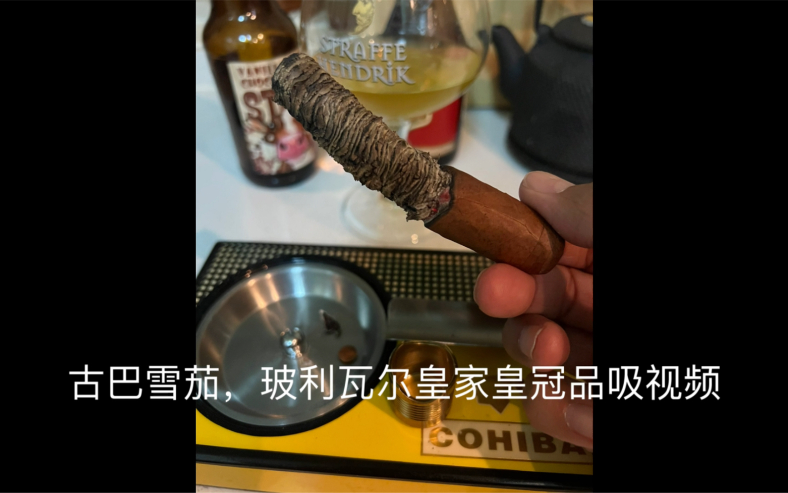 玻利瓦尔皇家皇冠图片