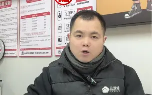 Download Video: 【小李撩机西安云速修】更新了一条视频，快来围观！