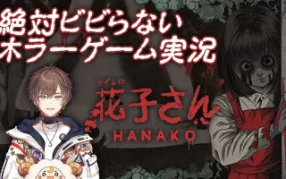 ハネウマライダー 搜索结果 哔哩哔哩 Bilibili