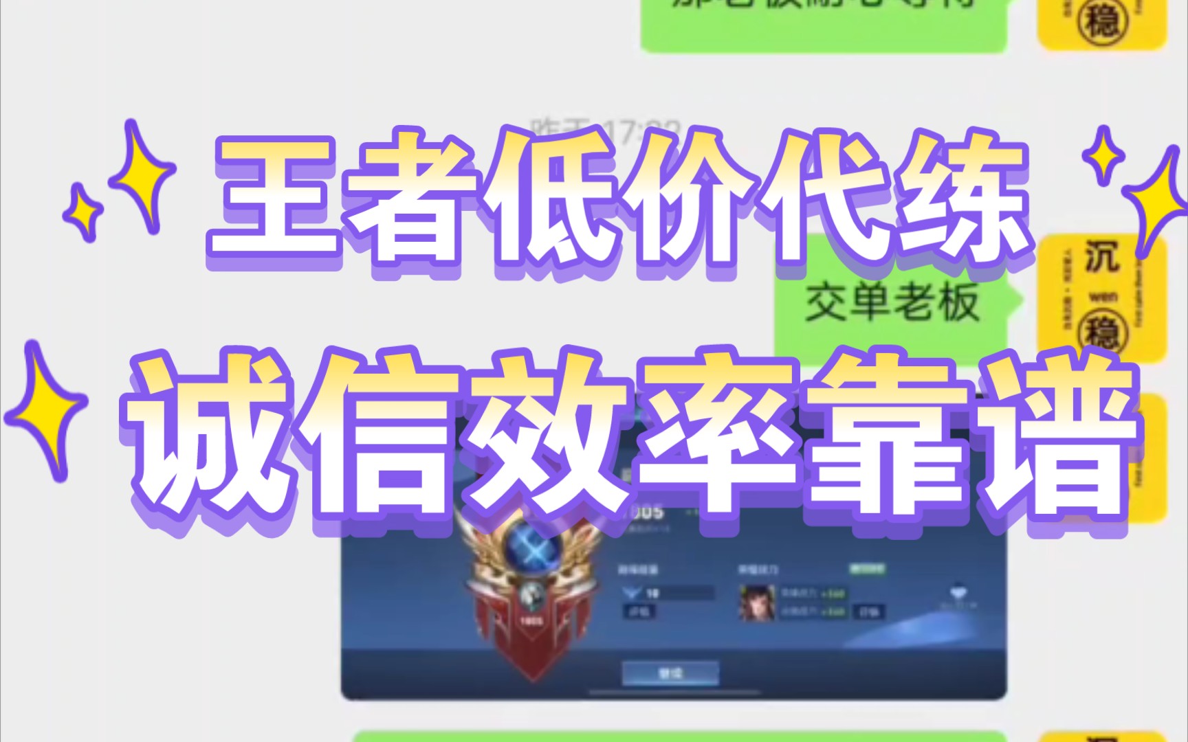 荒野行动辅助菜单,荒野行动辅助发卡网