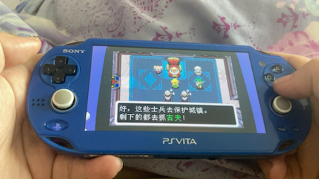 PSV gpsp模拟,塞尔达传说:缩小帽塞尔达传说