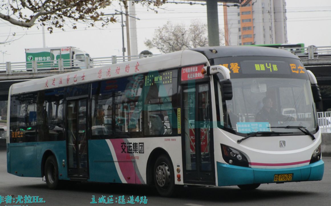 POV 120 青岛公交隧道4路(薛家岛枢纽站青岛长途汽车站)下行10倍速POV哔哩哔哩bilibili