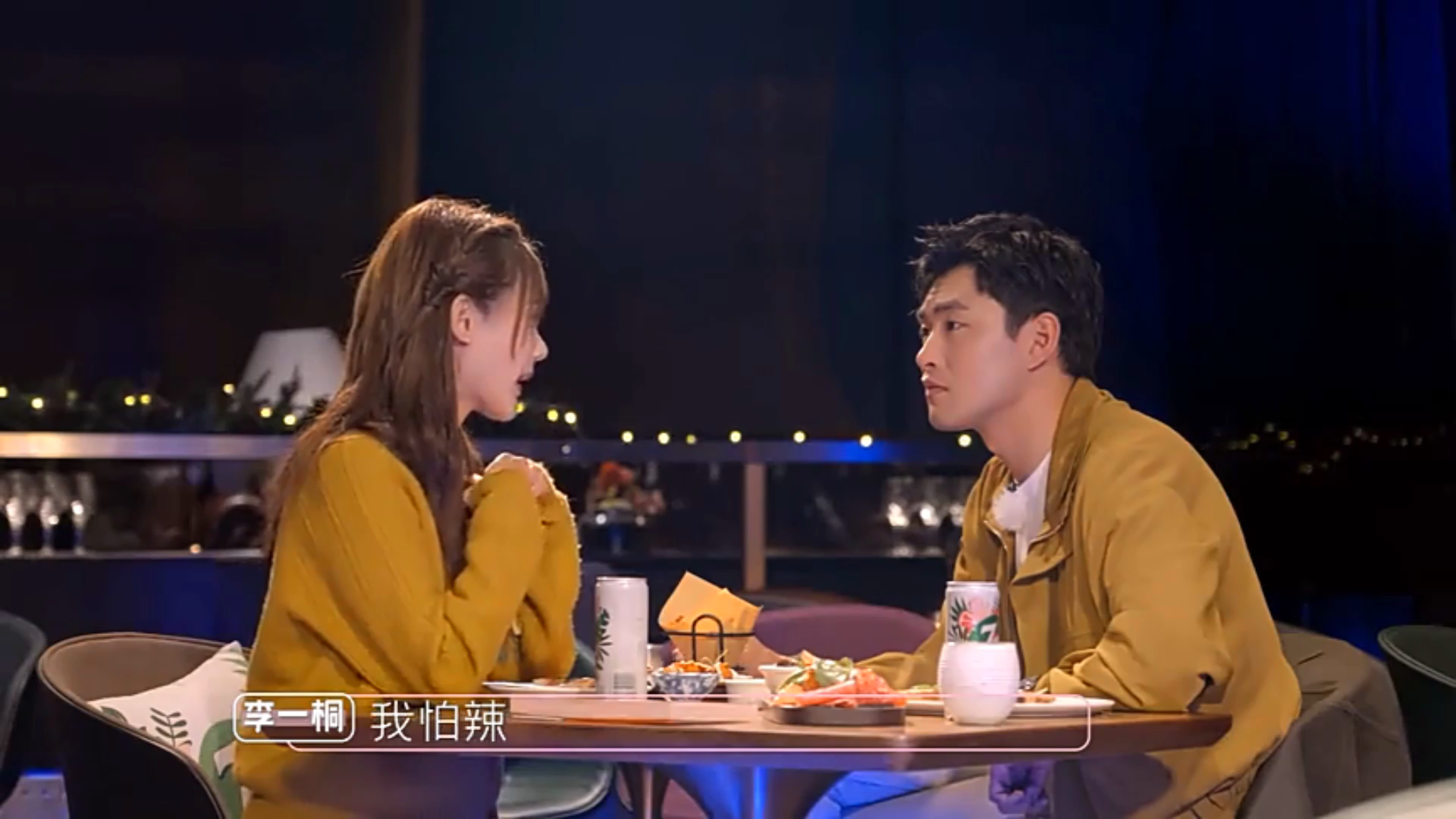 李一桐讲恋爱经历王彦霖听急眼了?你的王哥突然暴躁!