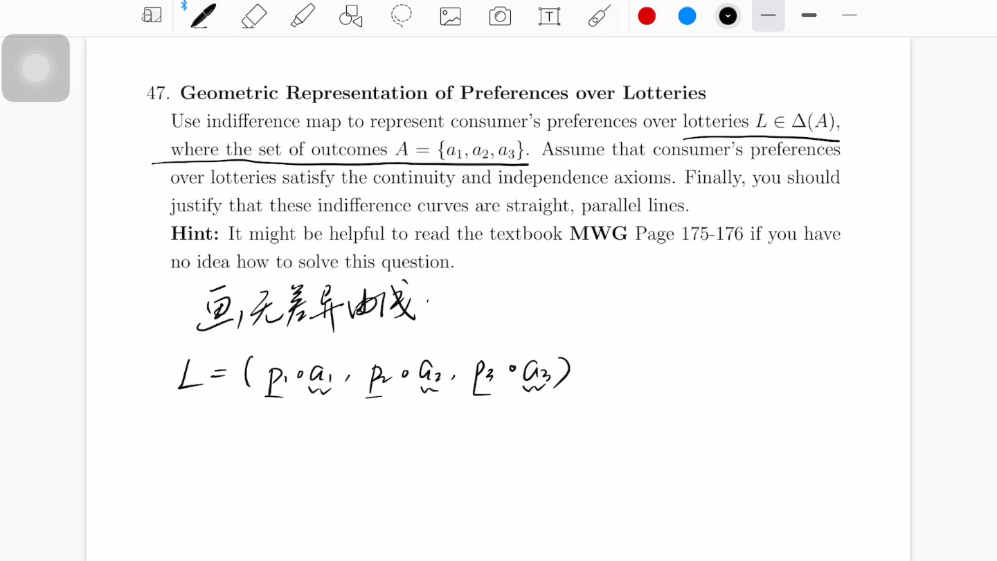 HW2哔哩哔哩bilibili