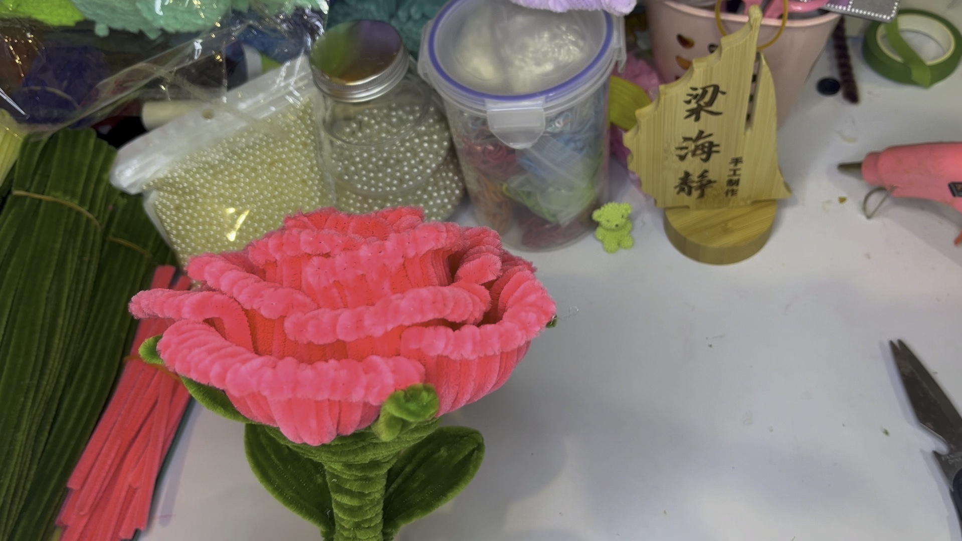 扭扭棒中号玫瑰花教程!