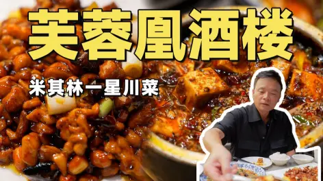 予愁老婆拍的轻盈的五花肉难道不是白芙蓉宾馆憨憨二十六呀回复@轻盈