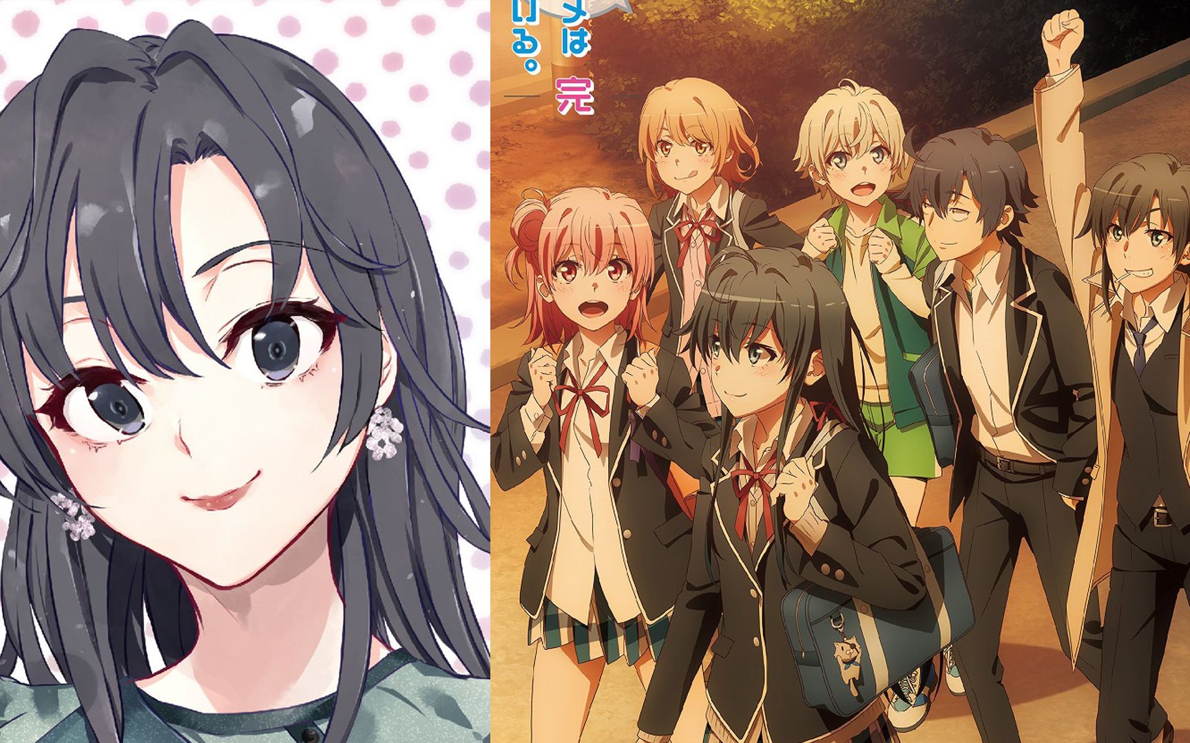 【自制字幕】总武高校侍奉部广播.完第6回最终回