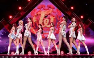 Download Video: 【消音】TWICE - I CAN'T STOP ME 201106