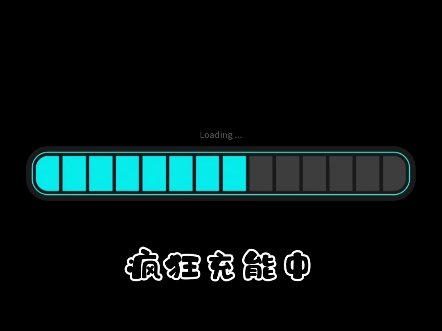 软件开发公司日常咨询:分享搞笑咨询哔哩哔哩bilibili