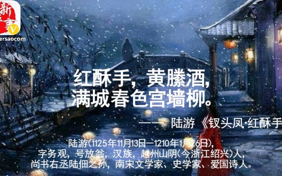 [图]经典轻音乐《忆》