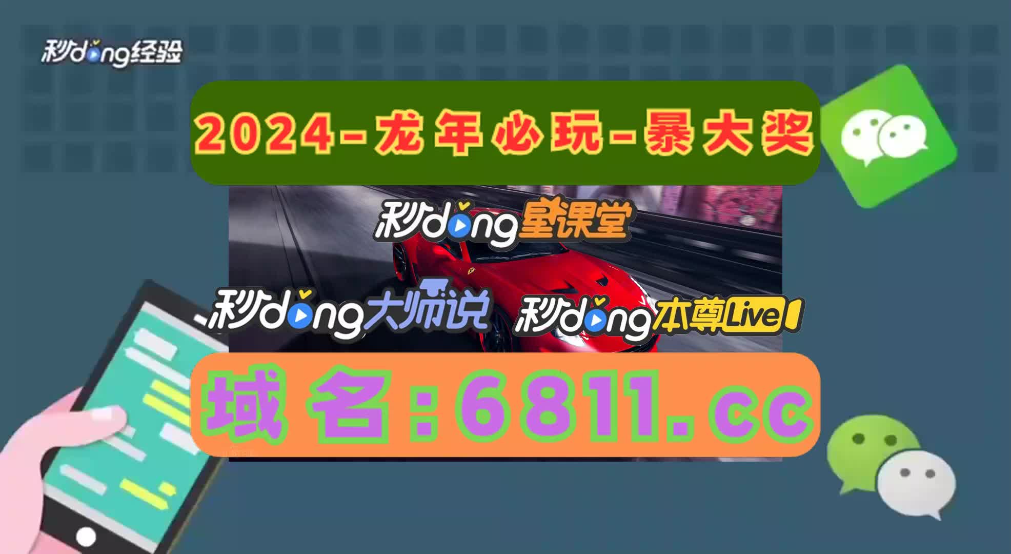 1秒详解必赢电子游戏网站多少